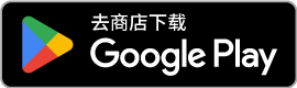 在Google Play商店安装Appy Bonsai